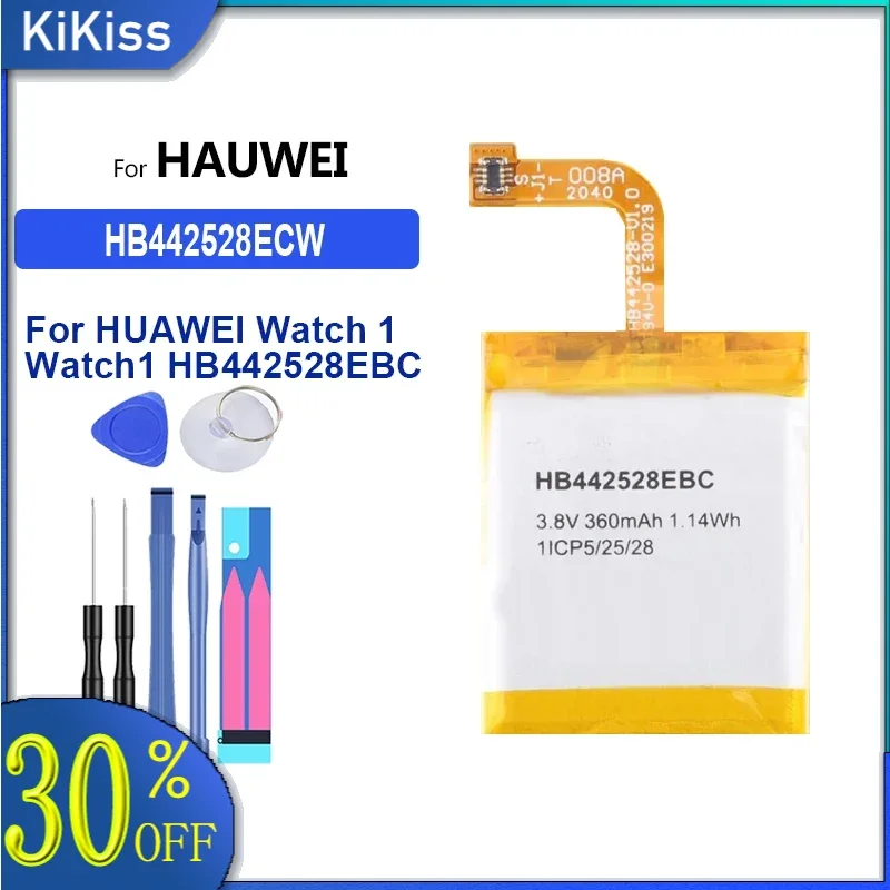 300mAh Compact Smartwatch Battery for HUAWEI Watch 1 Watch1 HB442528EBC, HB442528ECW HB442528EBC