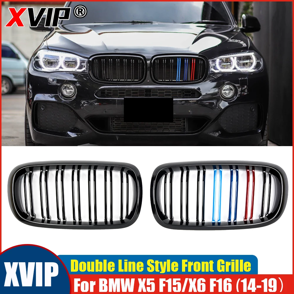 

XVIP Glossy M-Color Front Hood Grille Double Line Grille Car Accessories For BMW X5 F15 X6 F16 2014-2019 Facelift Front Grille