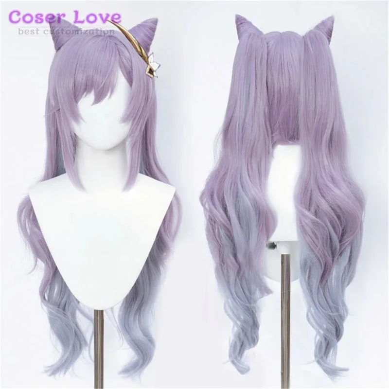 CyGame Genshin Impact Aloy Inazuma Sangonomiya Kokomi Sayu Kaedehara Kazuha Keqing QiQi Barbara Xiangling Venti Cosplay Copricapi