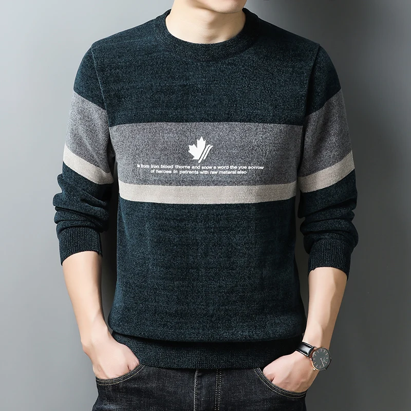 

Зимнее мужское термобелье среднего возраста на утолщенной флисовой подкладке, вязаный свитер с круглым вырезом, базовая рубашка