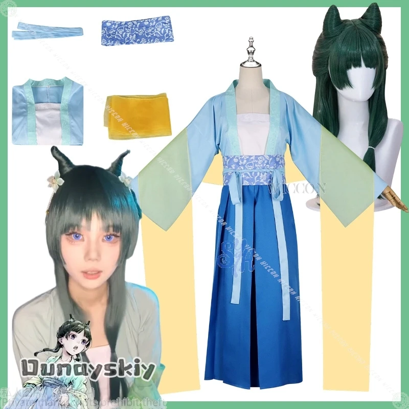 Maomao Cosplay The Apothecary Diaries 2 Disfraz de anime {Anna zhang Online} Vestido azul Estilo chino Pelucas con orejas de gato Juego de rol de Halloween