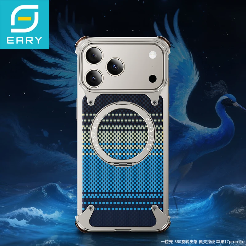 

Eary for iPhone 17 Pro Max Phone Case 17 Air Magsafe with 360°Rotate Magnetic Stand Carbon Fiber Cover Frameless Anti-Drop Shell