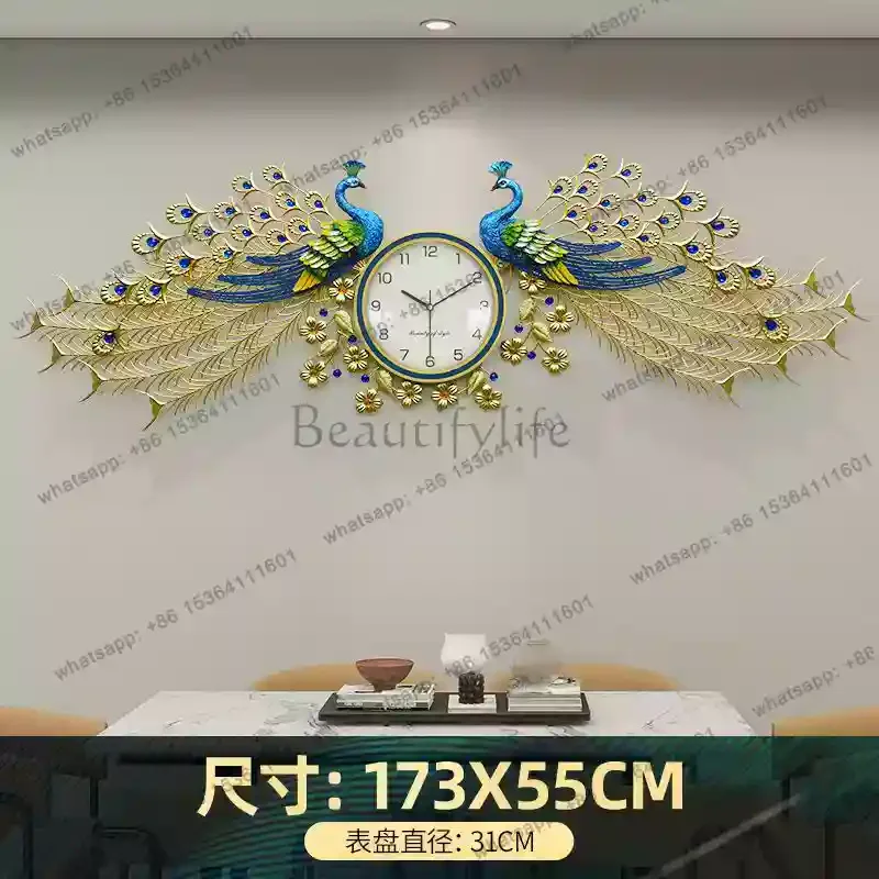 Peacock Design Silent Wall Clock Non Ticking Minimalist Modern for Home Decoration Living Room Creative Wall Clock