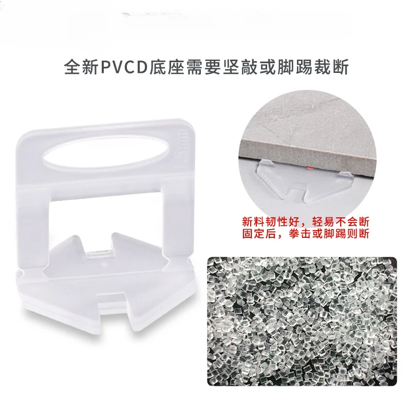 100pcs Tile Leveling System 1mm/1.5mm/2mm/2.5mm/3mmplier Plastic Tile Spacers Tiling Tools