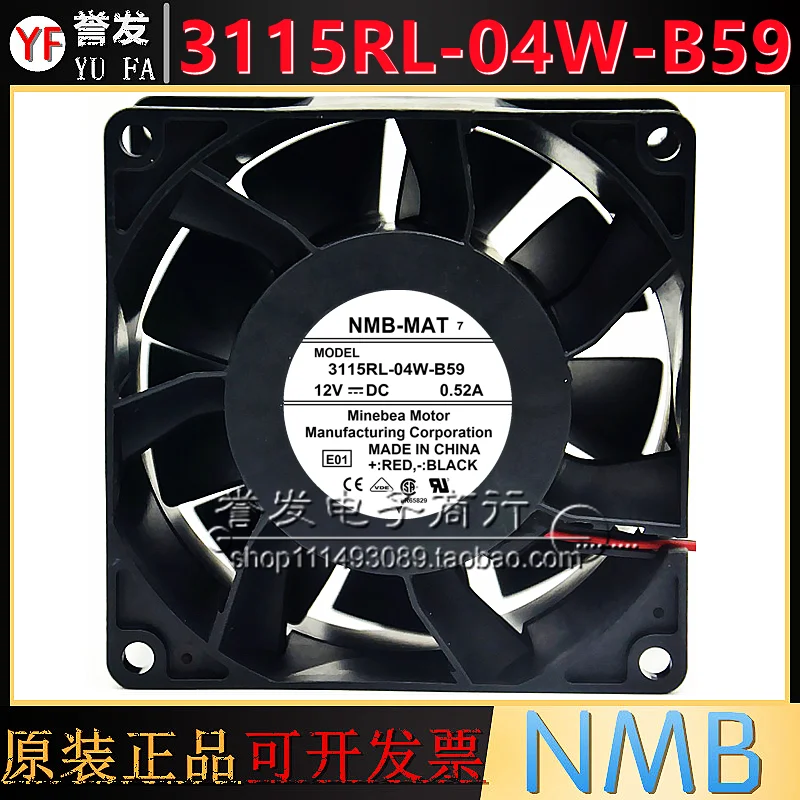 جديد الأصلي 3115RL-04W-B59 12V 0.52A 8038 80x80x38 مللي متر مروحة التبريد المبرد