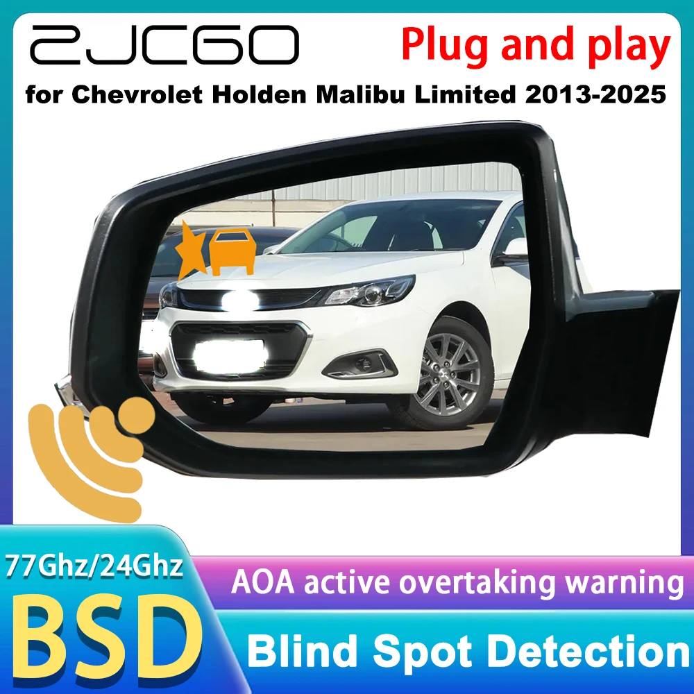 for Chevrolet Holden Malibu Limited 2013-2025 Blind Spot Assist Monitor Monitoring Detection BSM BSA BSD System 77Ghz Millimeter