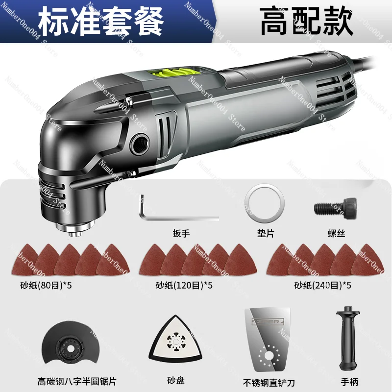 

Applicable to Multi-Functional Woodworking Tools Complete Collection Electric Decoration Electric Turner Hole Cutting Machine