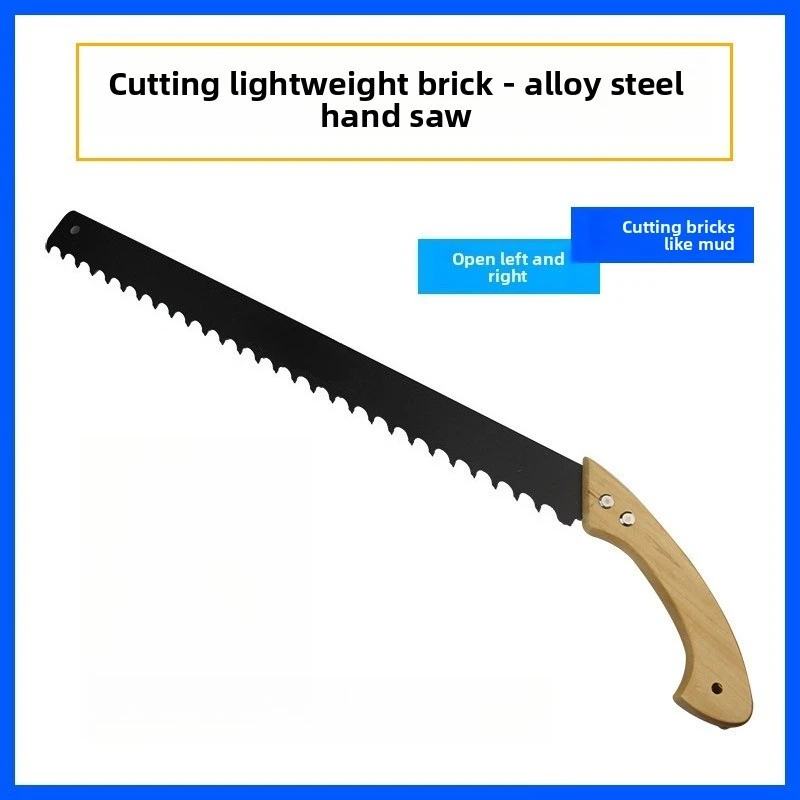 Lightweight Brick Hand Saw, Alloy Steel & Tungsten Carbide Teeth, For Aerated Concrete/Foam Cement Block Cutting