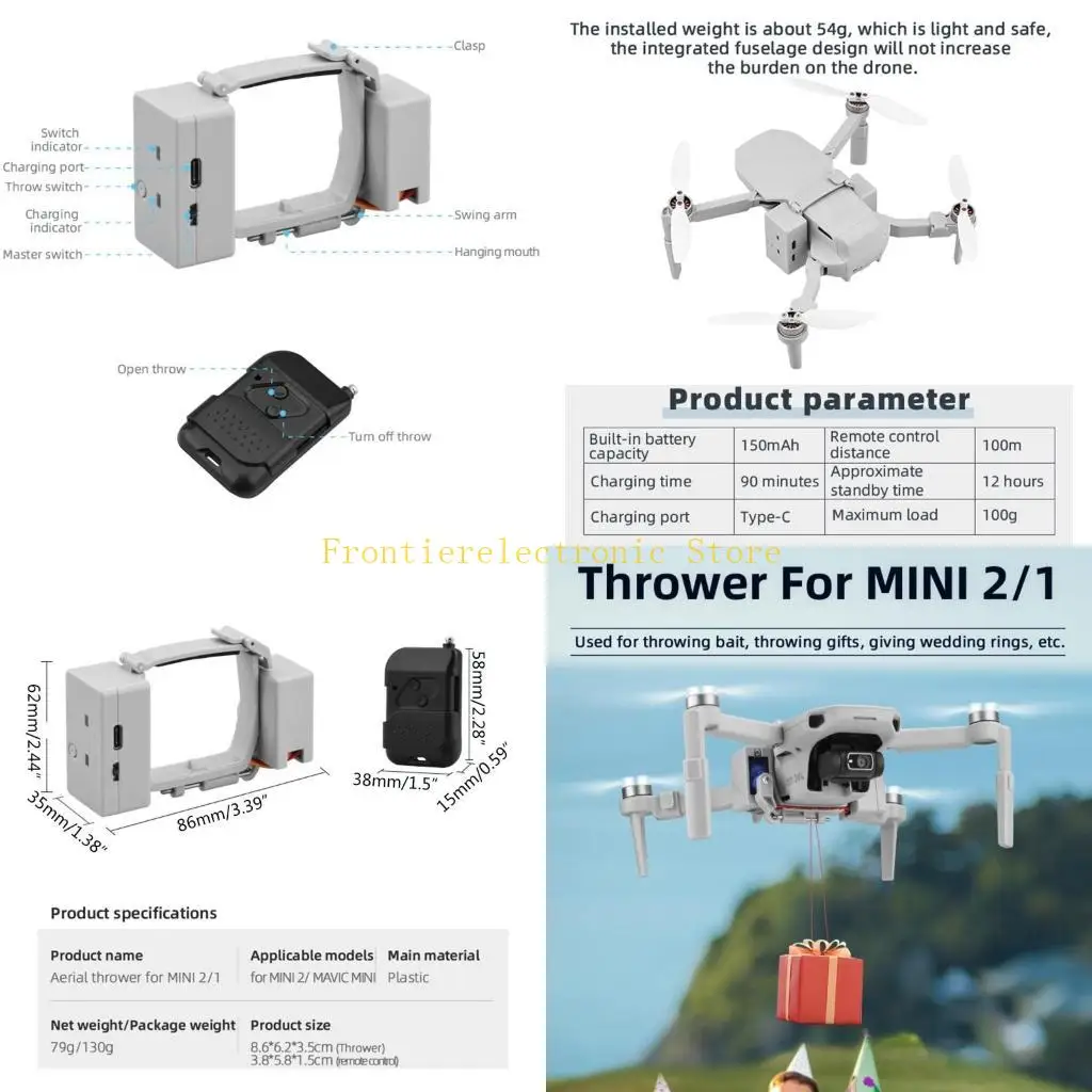 

G8DB для Mini Система сброса полезной нагрузки на большие расстояния
