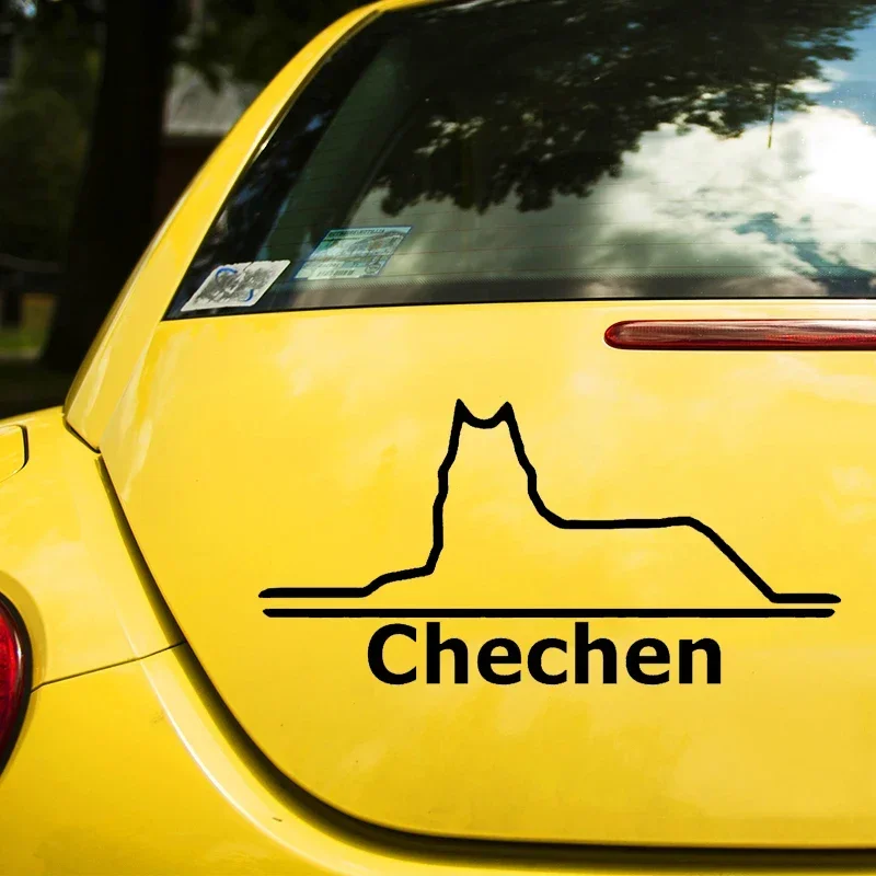 Car Sticker Chechen Die-Cut Vinyl Decal Waterproof Auto Decors on Bumper Rear Window,20CM*10CM