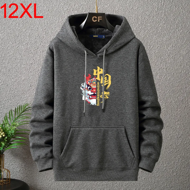 

2024 Chinese Lunar Dragon Year Hoodie Men Red Hoodies Plus Size 10XL 12XL Autumn Winter Fleece Hoodies Male Hooded Sweatshirts