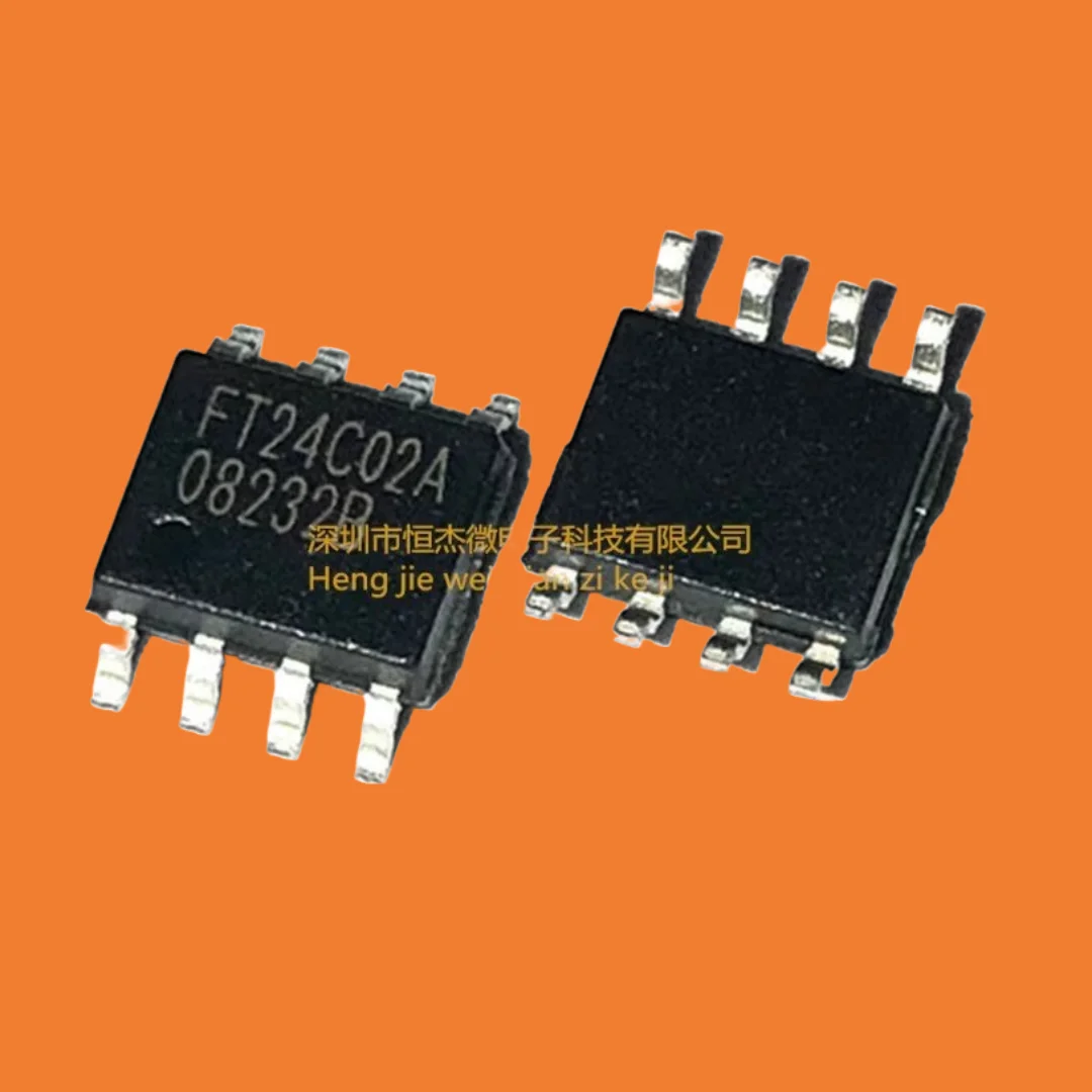 5PCS/new original genuine FT24C02A-KSR-T FT24C02A memory chip SOP8