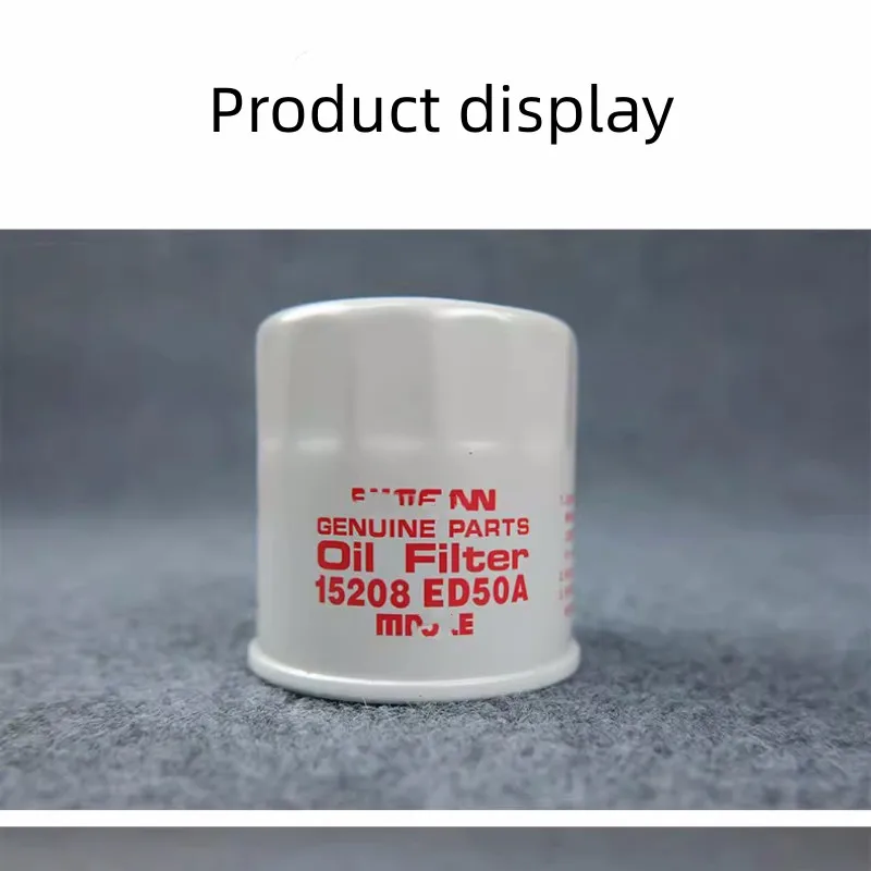 

AADD-For NISSAN QASHQAI X-TRAIL TIIDA MURANO Original Factory Dedicated Oil Filter Filter