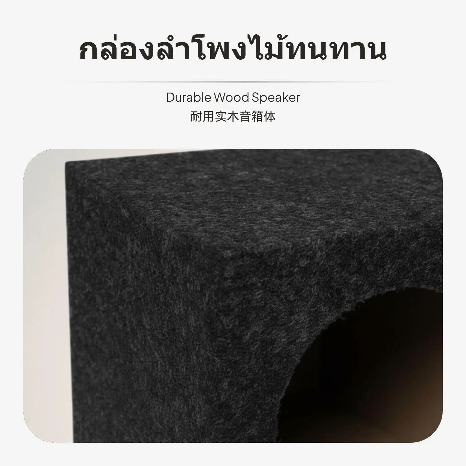 Durable Speaker Box for Multiple Car Speaker Sizes with Sound Absorbing Cotton and Convenient Bass Reflex Tube
