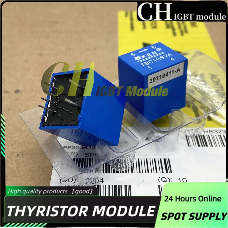 TBC10SYA TBC50SY TBC20SY TBC30SY TBC10SY TBC50SYA TBC30SYA TBC25SYA TBC20SYA TBC15SYA