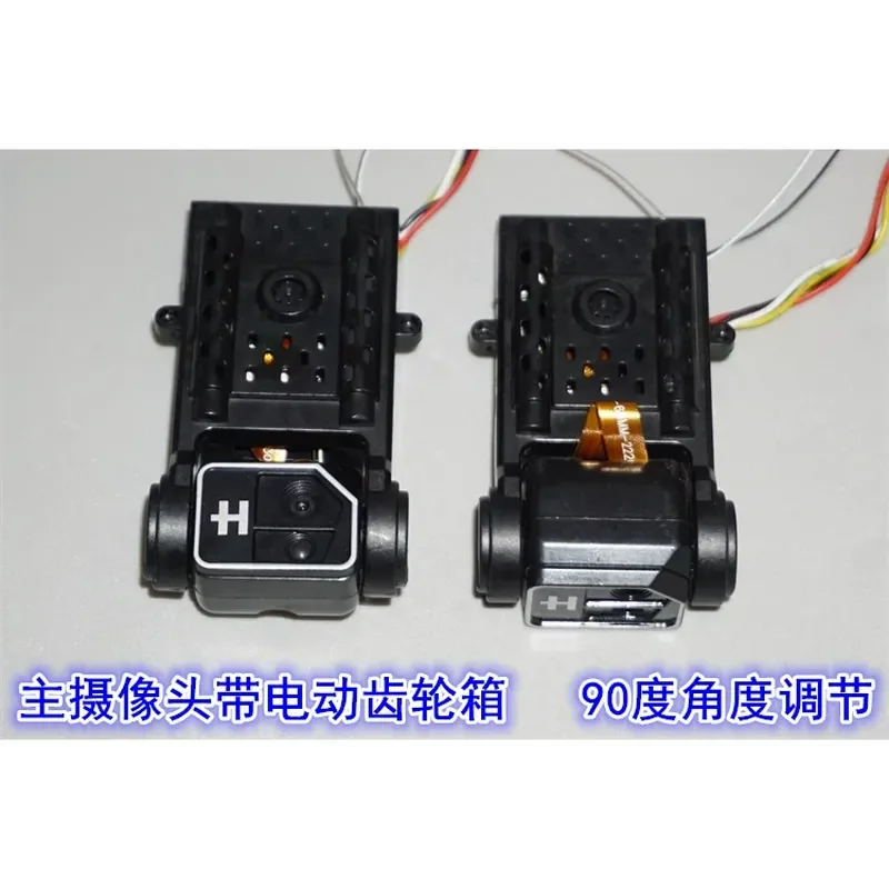10PCS- Wireless wifi model aircraft dual camera image transmission 3-5V vehicle and ship drone DIY wireless image