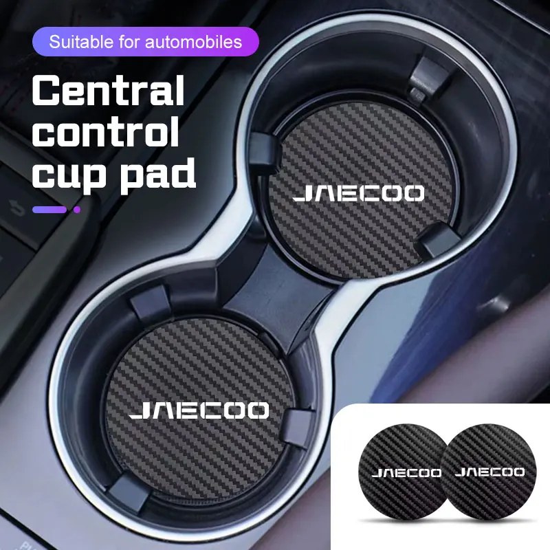 

For Chery Jaecoo J7 J8 J5 J6 2024 2025 2Pcs Carbon Fiber Car Coaster Mat Accessories Water Cup Anti-slip Pad Bottle Holder Mats