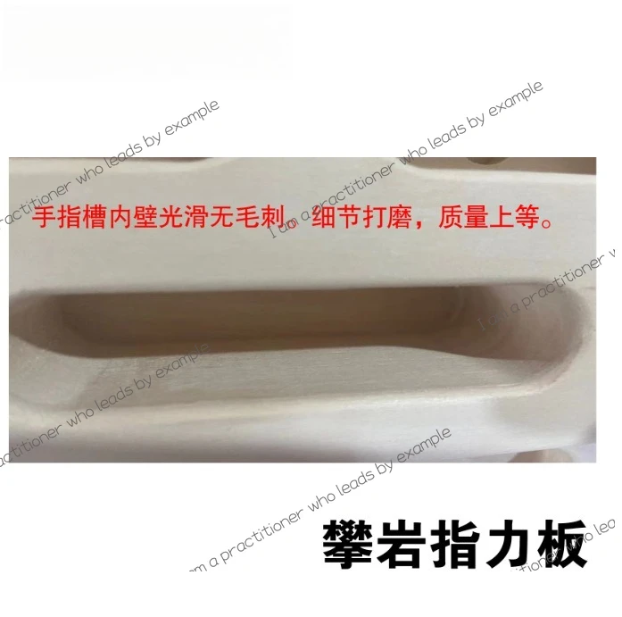 Rock Climbing Fingerboard Wooden Portable Wall Exercise Finger Grip Pull Up