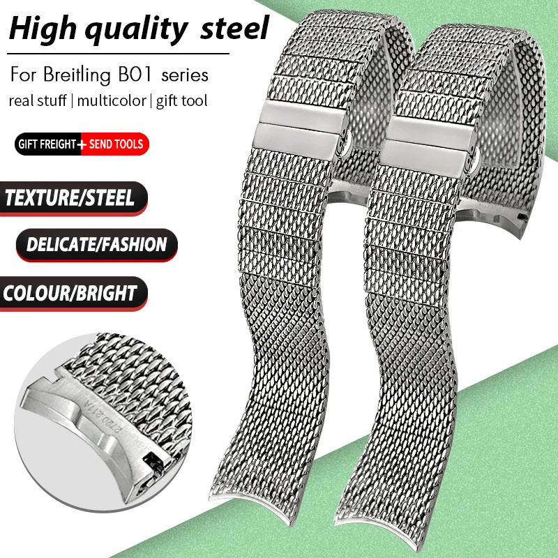 سوار ساعة من الفولاذ المقاوم للصدأ مقاس 20 ملم لساعة بريتلينغ توب تايم B01 حزام ساعة معدني منسوج من الفضة ميلانو #1