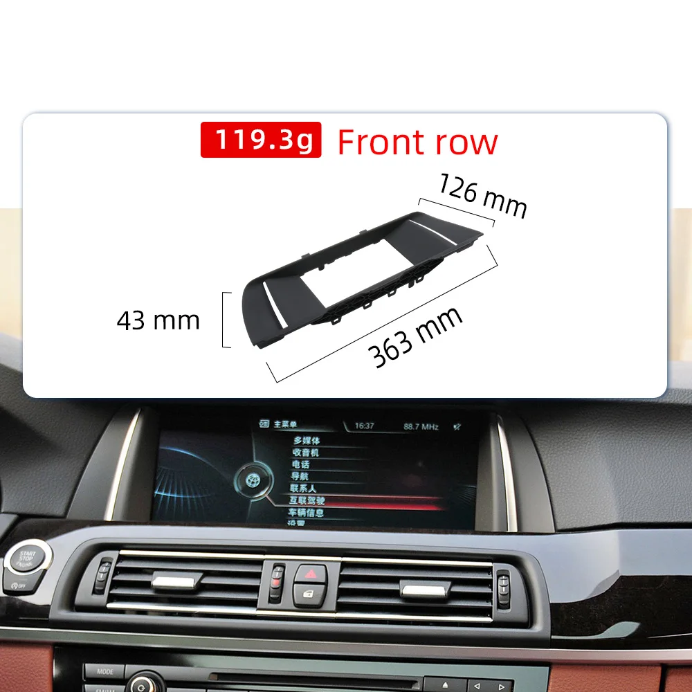 LCD Display Screen Decorative Frame For BMW 5 Series F10 F18 After July 2013 65509301374 Painted Piano Black Radio Frame - view 4