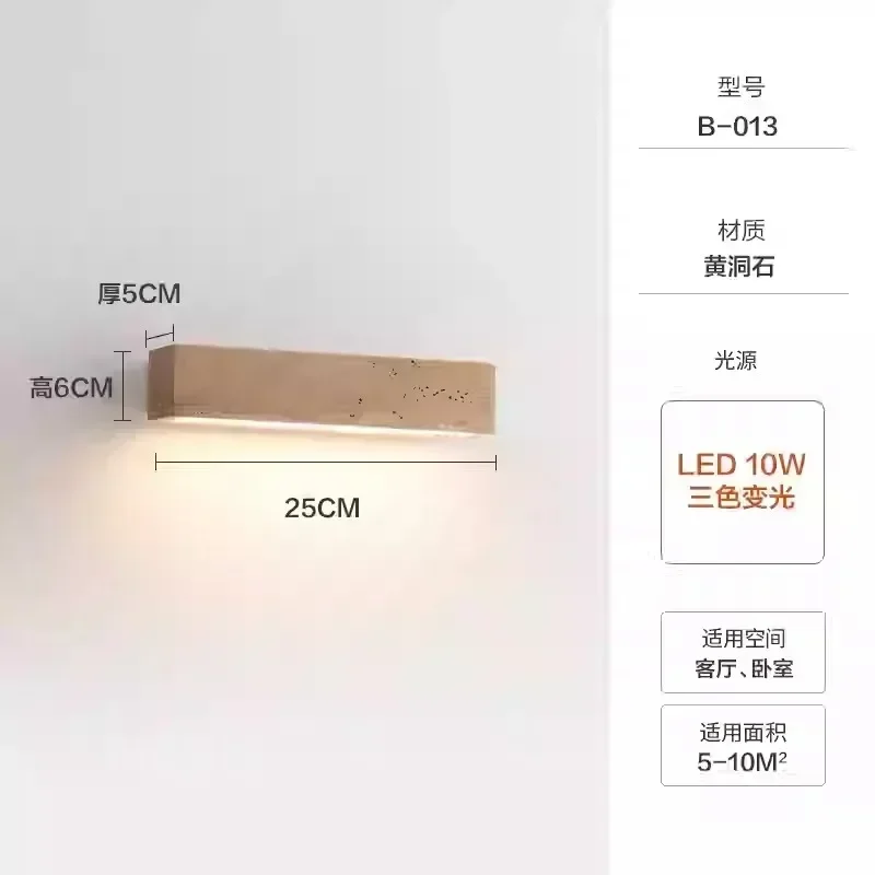 Thumbnail 2 - #45 Top LED Wall Sconce Lights Picks for Every Budget