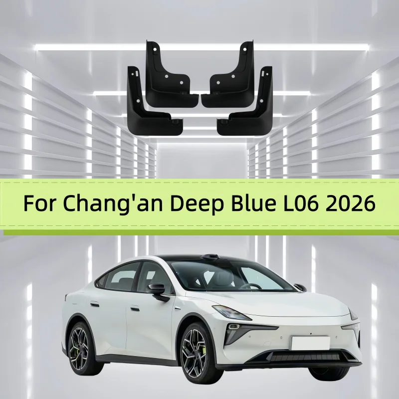 Car Mud Flaps Fender For Chang'an Deep Blue L06 2026 Front And Rear Wheels Mudflaps Splash Guard Protection Accessories