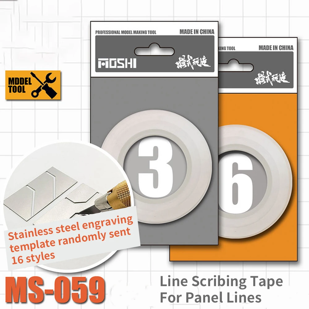 DIY Model Tools Scribing Guide Tape Carving Cutting Line Masking Tape for Mecha Model Line Scribing Tape for Panel Lines