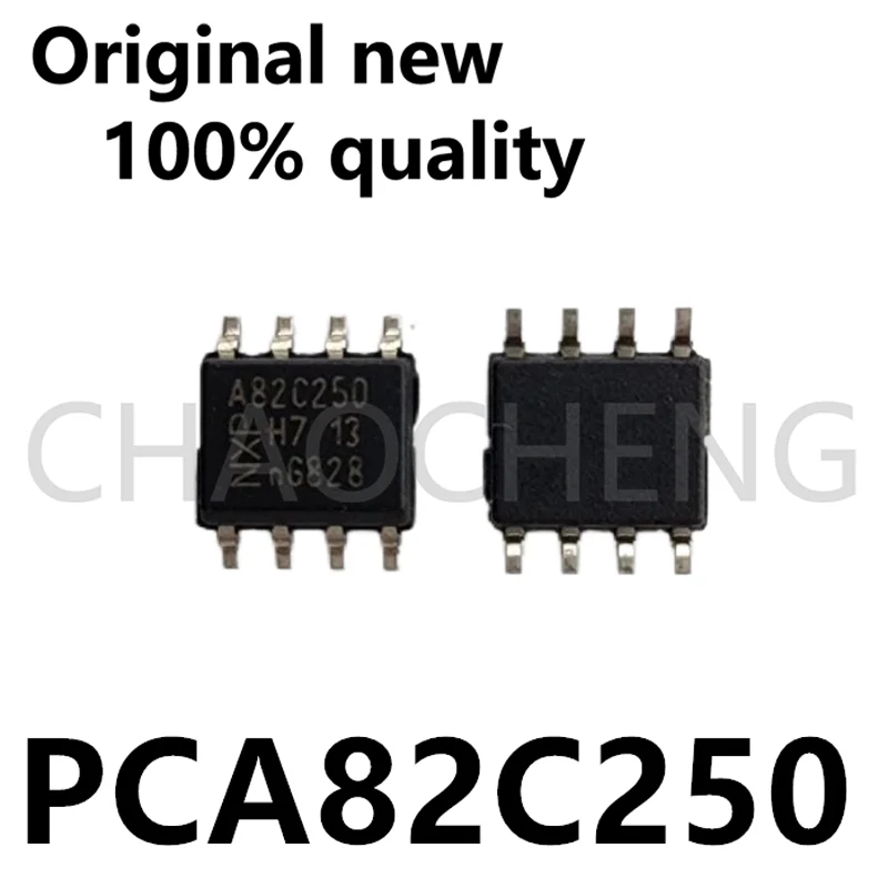 (5-10PCS) 100% original New PCA82C250N PCA82C250 DIP8  Chipset