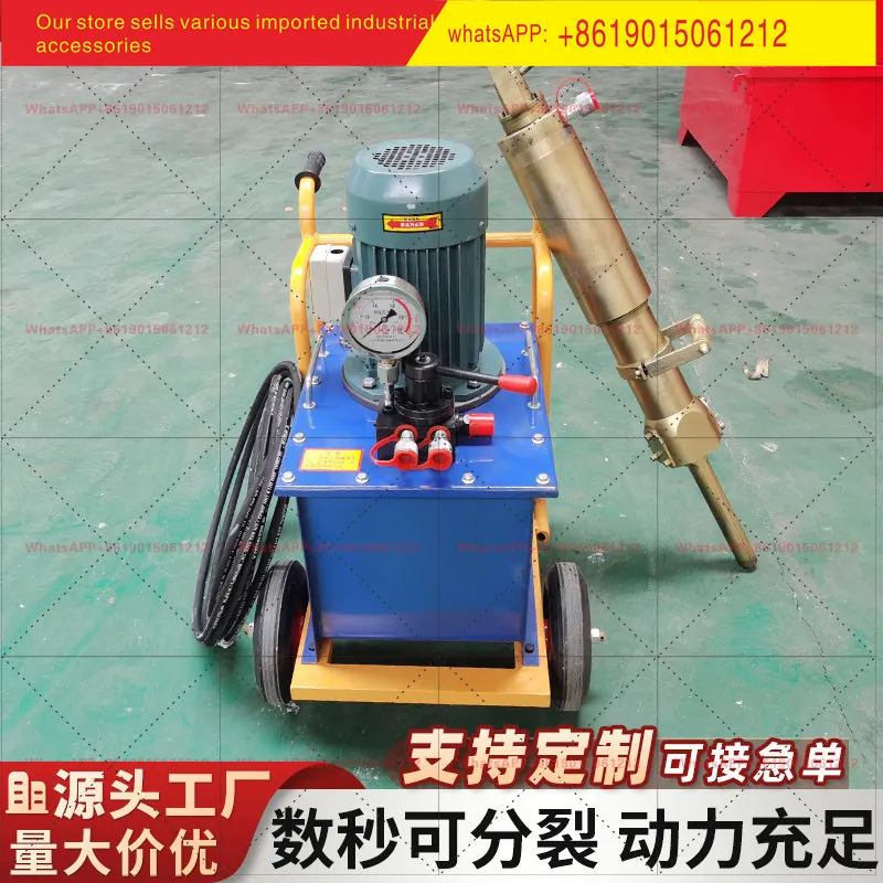 Hydraulic rock splitter construction foundation excavation small static splitter mine mining rock cracking splitting gun