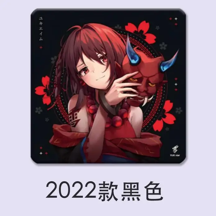 Skypad 3.0 YUKI AIM Limited Edition Glass Mouse Pad