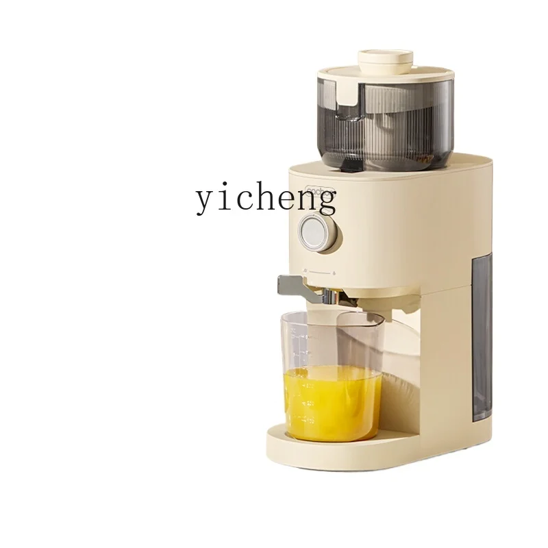 

Zz juicer separation automatic household extrusion juicer