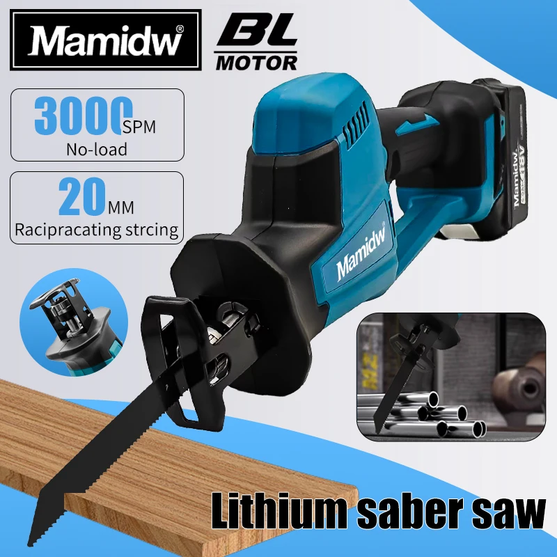 scie-alternative-electrique-sans-fil-et-sans-balais-mamidw-petite-scie-electrique-portative-pour-l'exterieur-compatible-avec-la-batterie-makita-18v