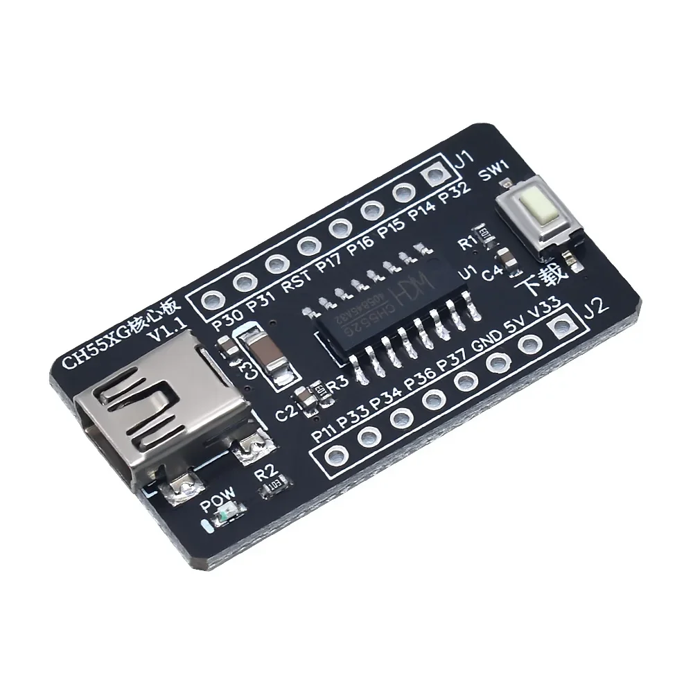 CH552G core board 51 MCU development board CH551G system board CH554 learning USB communication download