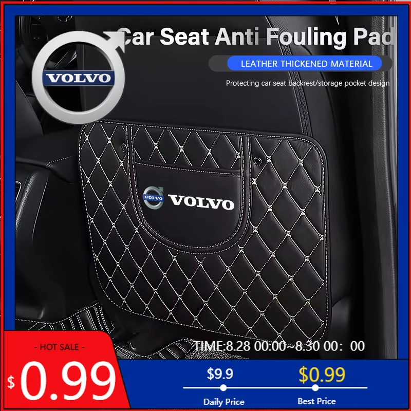 

Новые чехлы на руль и защитные накладки на сиденья (2 шт.) для Volvo 2026 года: защита от грязи для Volvo XC60, XC90, V40, V60, S60, XC40, V50