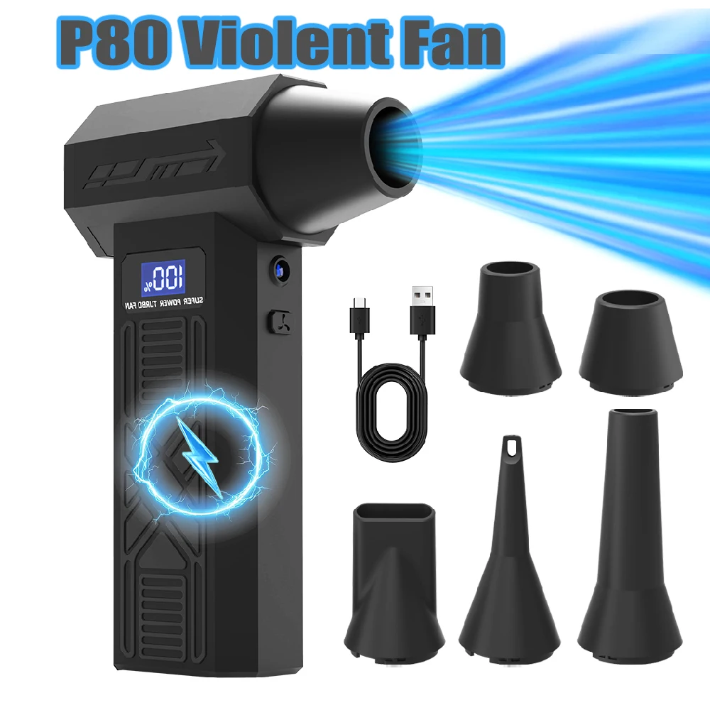 P80 توربو مروحة عنيفة 110000 دورة في الدقيقة منفاخ هواء قوي بدون فرش مع إضاءة LED منفضة هواء مضغوط لمجفف السيارة/الكمبيوتر/تنظيف المنزل #1