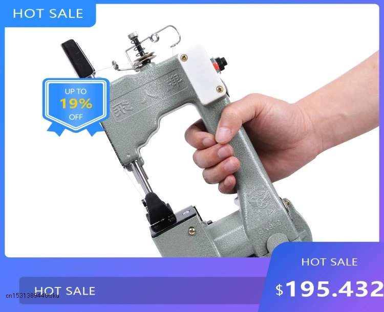 

0805 GK9-2 Портативная электрическая швейная машина 220 В Тканый мешок для запечатывания мешков 130 Вт 12000 об/мин - Портативная промышленная Se0320