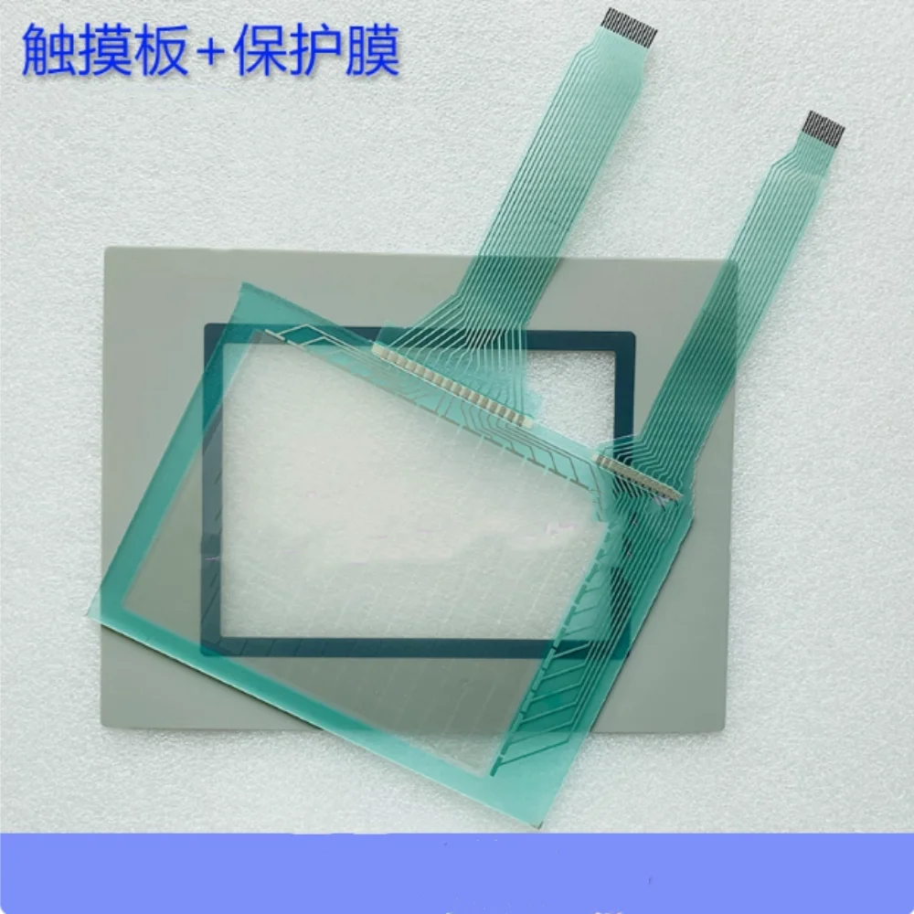 GC-53LC3-1 Touchpad… - image