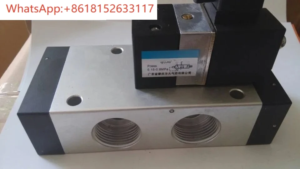 Electromagnetic valve Q25DC-L6/L8/L10/L15/L20/L25 two-way five way reversing valve