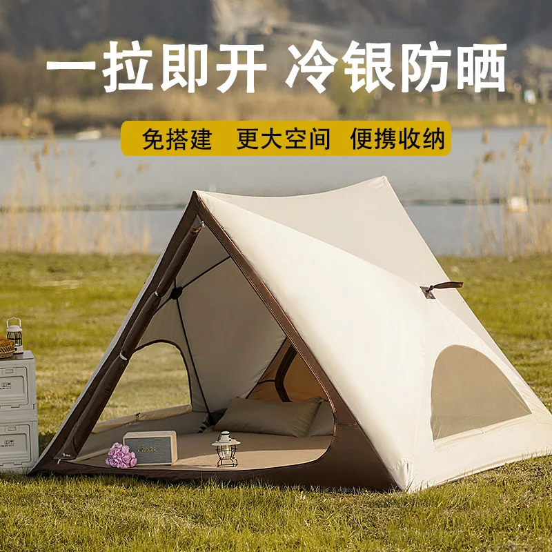 Portable Outdoor Camping Triangle Tent Automatic Quick Open Beach Tent Sunscreen Beach Tent