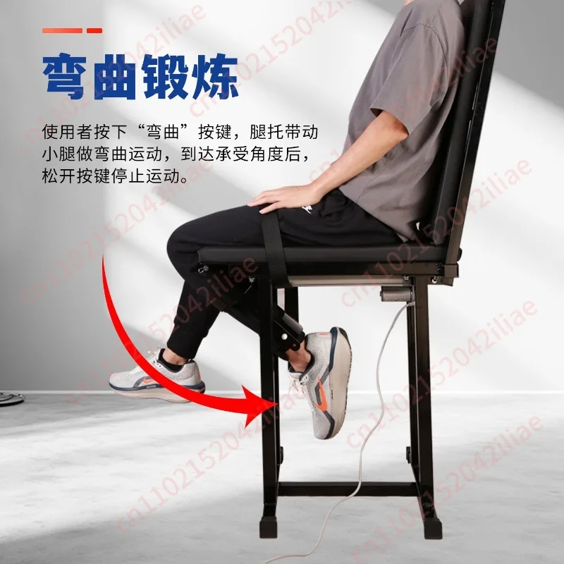 Electric flexion and extension of knee and leg fracture rehabilitation training equipment