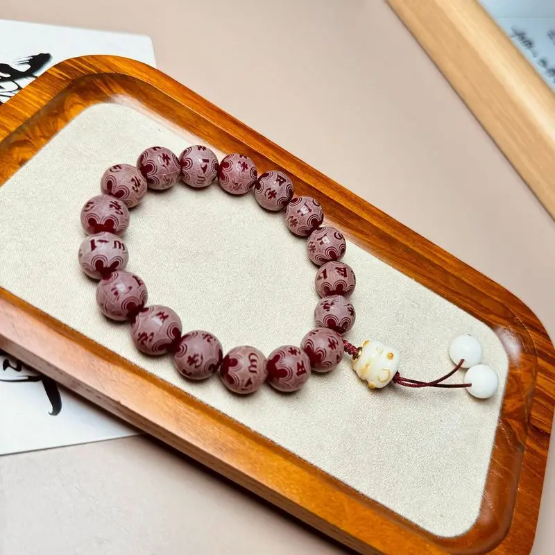 Bracelet for Men, Six-Character Mantra Cherry Red Bodhi Root Lion Awakening Buddhist Prayer Beads Soft to the Touch