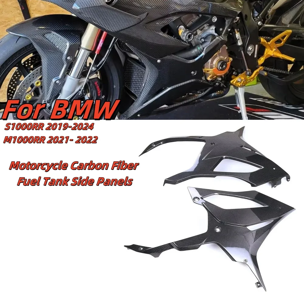 

For BMW S1000RR 2019-2024 M1000RR 2021- 2022 3K Full Carbon Fiber Motorcycle Belly Pan Fairings Side Fairing Protection Lower Si