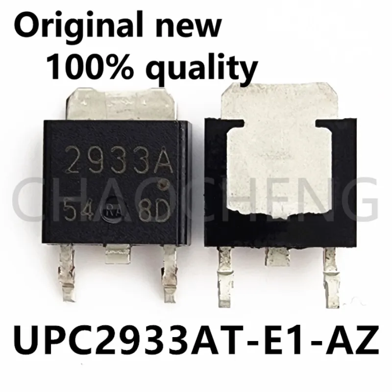 (5-10 قطعة) 100% جديد UPC2933AT-E1-AZ TO-252 شرائح