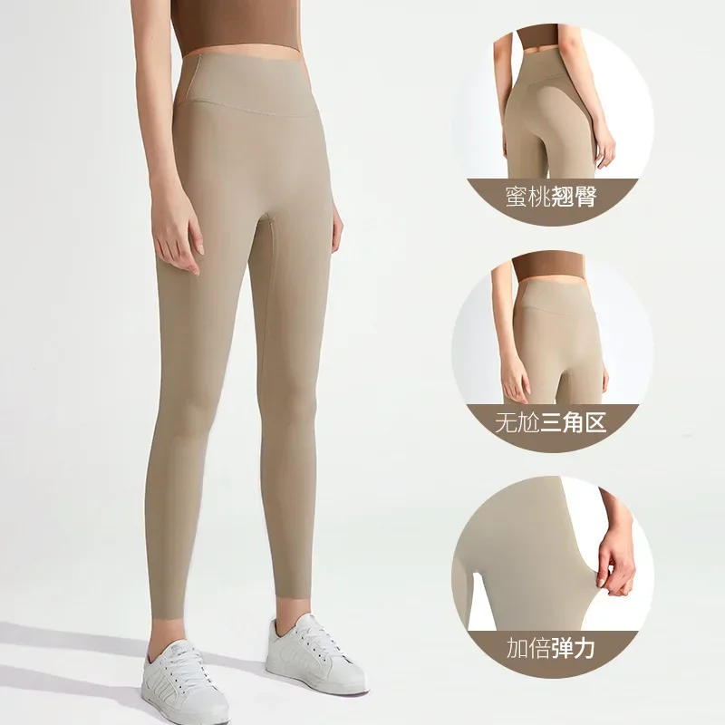 

Yoga suit women's new high waisted hip lifting fitness pants outdoor sports tight yoga pants women's sports
