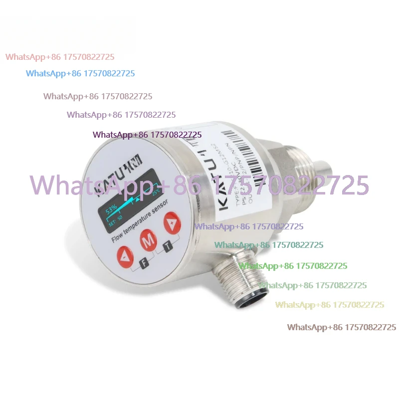 KATU  hot-selling FTS210-PG12ML30 Chinese Factory  supply multi-function flow sensor with temperature display