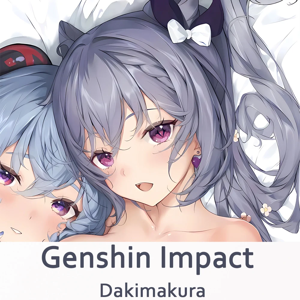

Genshin Impact Ganyu Keqing Dakimakura 2-сторонняя обнимающая подушка для тела искусственная аниме оригинальная наволочка рождественские подарки