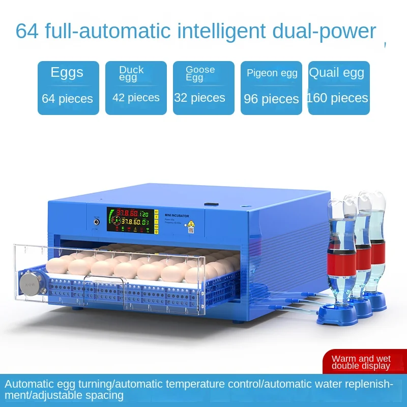 64 Eggs Incubator With Drawer Type Mini Egg Incubator With Automatic Water Ionic Waterbed Replenishment And Temperature Control