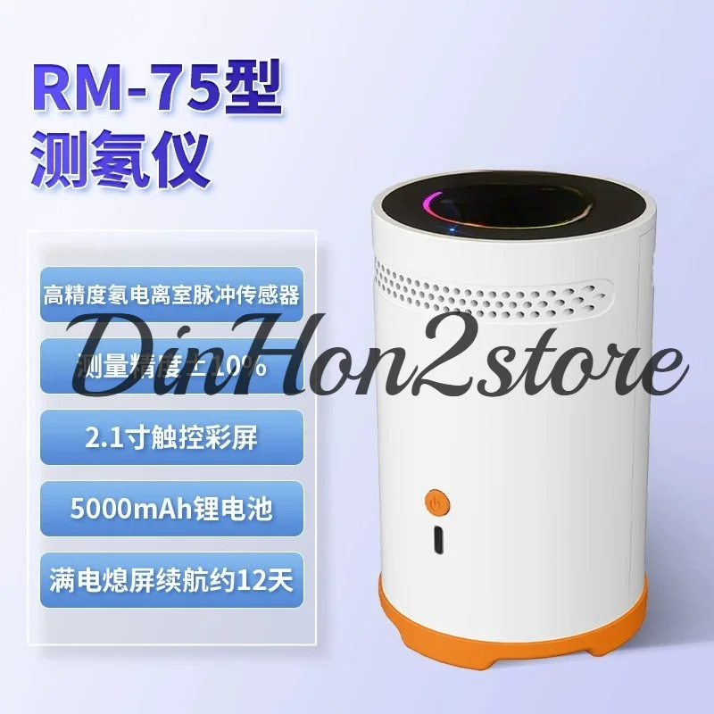 Radon Detector Radioactive Radon Monitoring in Basement of Marble New House Determination of RN Radon Content Concentration