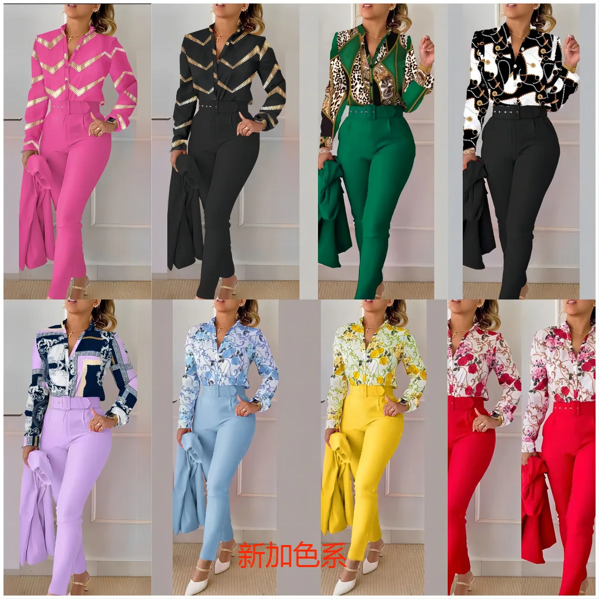Women's Fashion Printed Turn Down Collar Shirt High Waist Pants Two Piece Set Elegant Slimming Comfort All match Commute Outfit