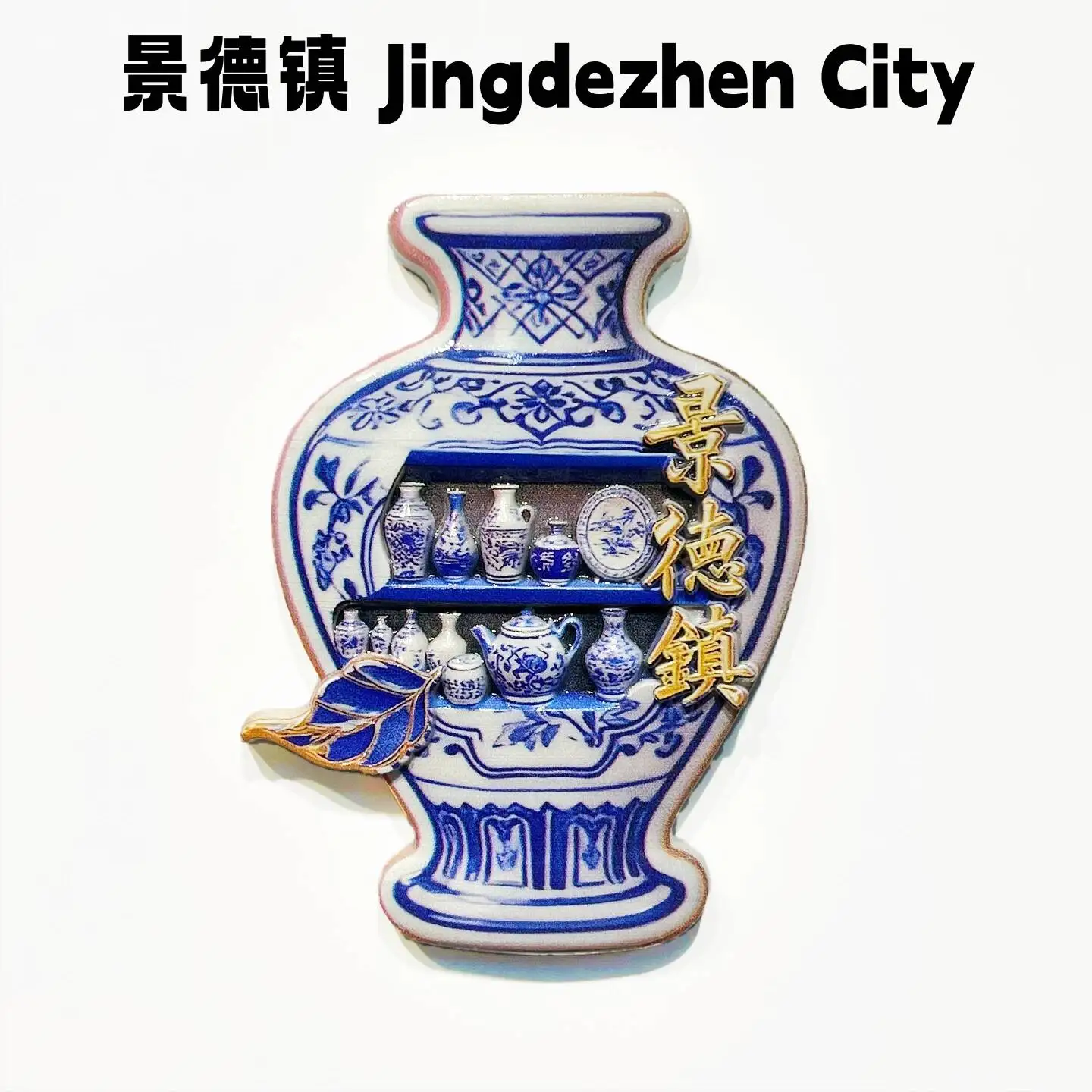 Jingdezhen, The City Of Jiangxi, China, Tourist Souvenir Creative Chinese Blue And White Porcelain Decoration Magnetic